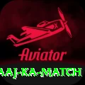 aaj ka match VIP v4.2.8