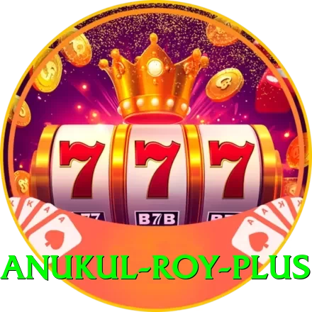 anukul roy Pro APK v5.7.6 - 2