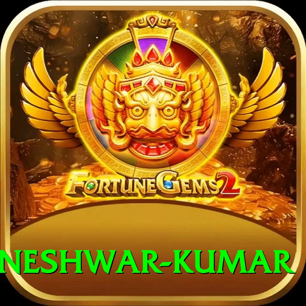 bhuvneshwar kumar Master v1.6.6 - 2