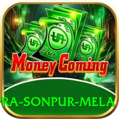 chapra sonpur mela Premium Edition v1.7.3 - 2