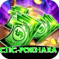 chiropractic pokhara Pro v2.3.6