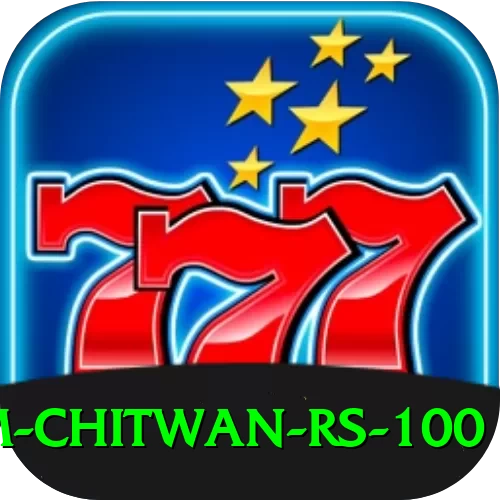 croc farm chitwan rs 100 Elite v5.9.9 - 2