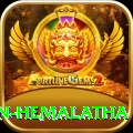 dayalan hemalatha Ultimate v1.9.5