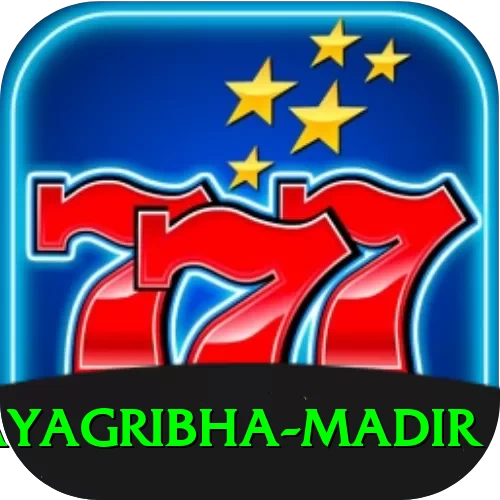 hajo hayagribha madir Plus Pro v4.2.6 - 2