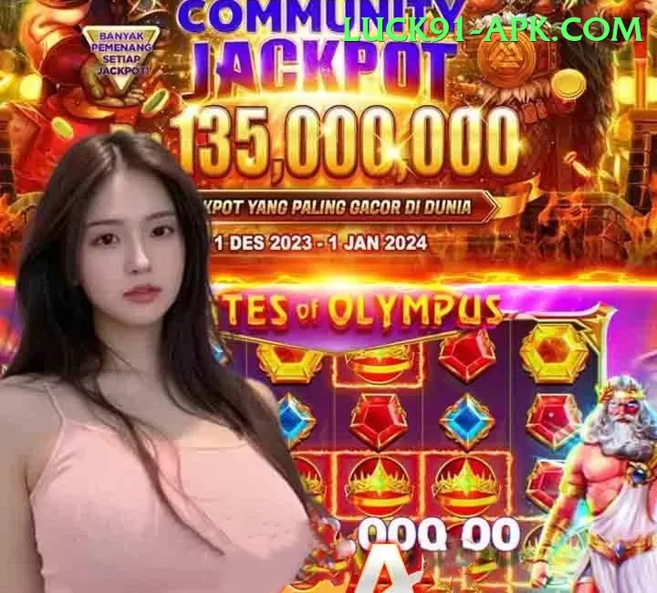 7VVBet Turbo - Daily Bonus Screenshot 1