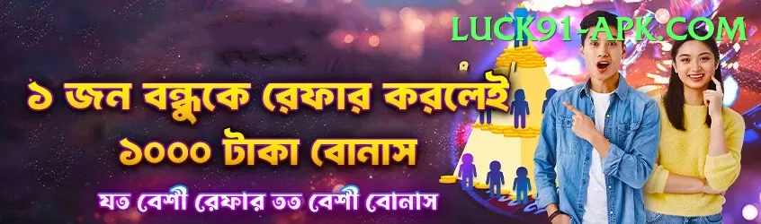 Alano DT 4 Max Pakistan Screenshot 1