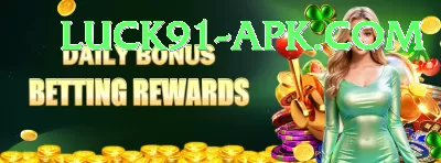 cash out feature betting Gold Edition v3.7.8 Screenshot 3 - 5