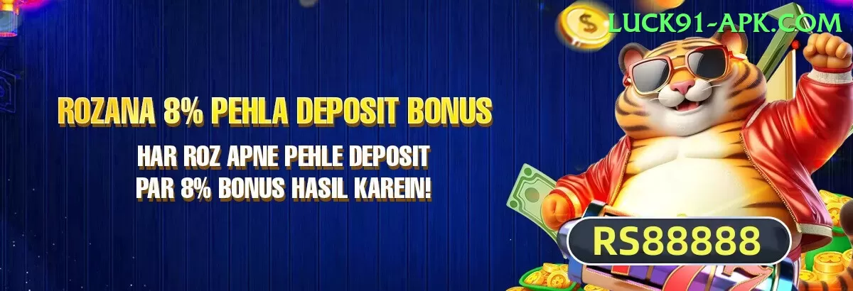 demo play casino apk Deluxe v1.6.1 Screenshot 1