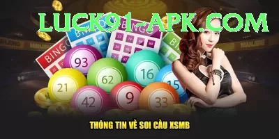 euromillions lottery Apps (Tools & Injectors) Plus v1.4.6 Screenshot 3 - 5