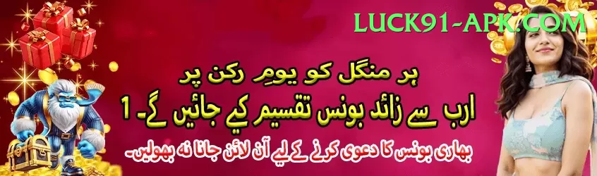 india pakistan match live score Slot Machine Legend Screenshot 1