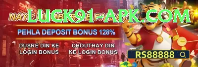 karachi half marathon VIP v3.1.3 Screenshot 1 - 3