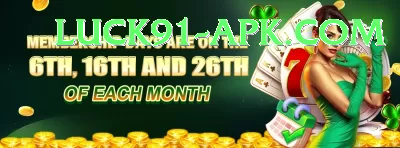 lower dolpo jufal Games (Casino & Earning) Premium v3.5.2 Screenshot 2 - 4