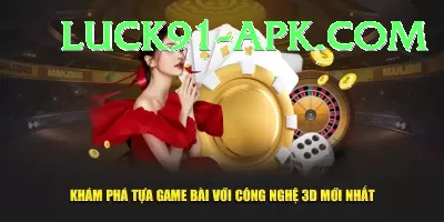 LuckyPKR777 Deluxe v5.9.7 Screenshot 4 - 6