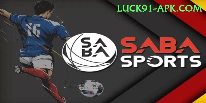 mangla dam watersports Apps (Tools & Injectors) Max v4.2.6 Screenshot 1