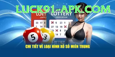 national lottery euromillions Games (Casino & Earning) Max v5.5.9 Screenshot 3 - 5