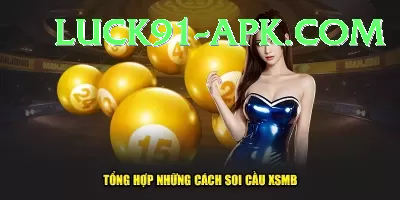 nationallottery Prime v3.1.7 Screenshot 3 - 5