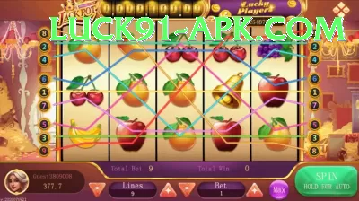 Nine Casino PK Official v2.2.2 Screenshot 4 - 6