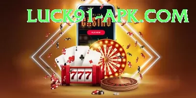 pakistan t20 PK Elite Screenshot 2 - 4