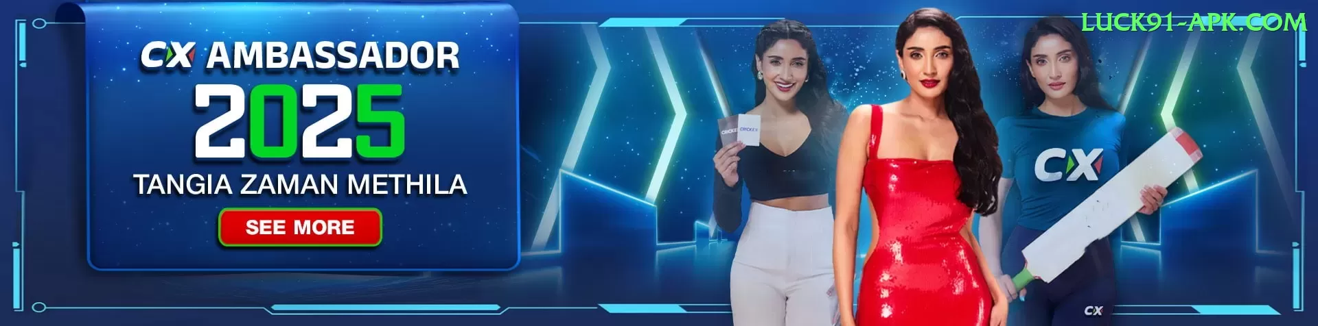 powerball winning numbers Deluxe Pro v2.7.9 Screenshot 1