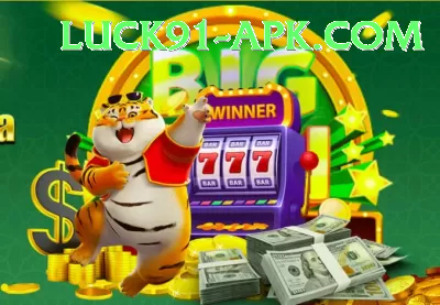 powerball winning numbers Live Casino Premium Screenshot 1 - 3