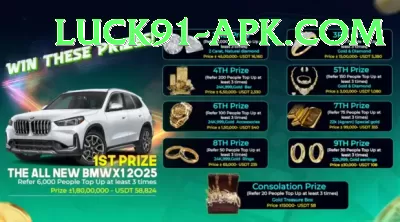 public money percentage Gold Edition v5.7.8 Screenshot 2 - 4