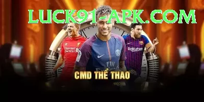 sports betting apk pakistan VIP Edition v1.4.5 Screenshot 2 - 4