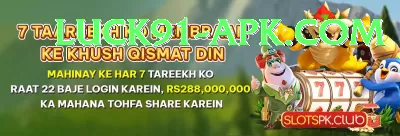 taxi pokhara airport rs 500 Games (Casino & Earning) VIP v5.6.4 Screenshot 2 - 4