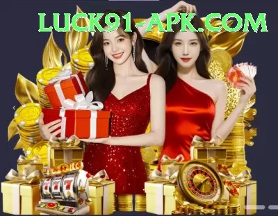 teen patti gold apk pk Pro Max v4.7.1 Screenshot 3 - 5