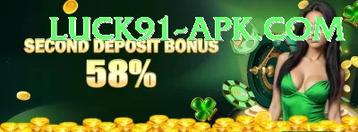 trout Games (Casino & Earning) Pro v3.9.8 Screenshot 3 - 5