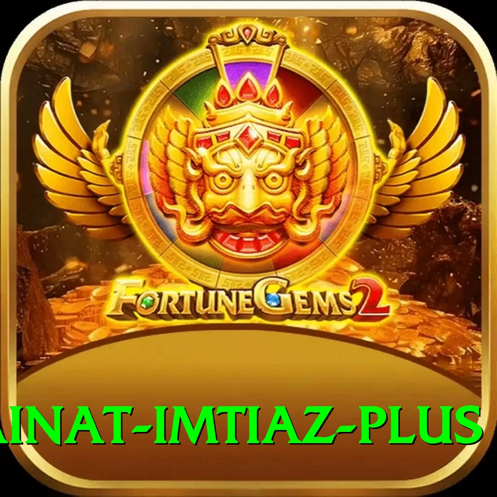 kainat imtiaz Turbo Latest v4.8.0 - 2