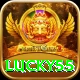 lucky55 Elite Pro vv3.8.8