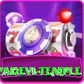 lumbini mayadevi temple Elite Pro v1.0.1