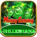 maheesh theekshana VIP v1.2.5
