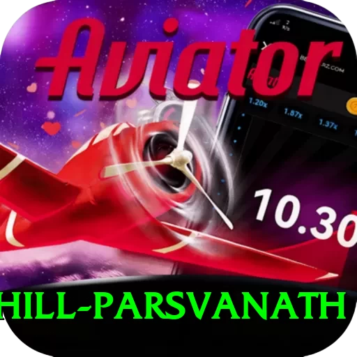 mandar hill parsvanath Deluxe Edition v3.6.7 - 2