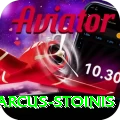 marcus stoinis Pro Edition v4.9.8