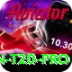 most wickets in t20 APK Pro v4.4.4