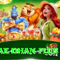 pak dhan Master Pro v4.9.9