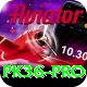 pk36 Deluxe v5.1.6