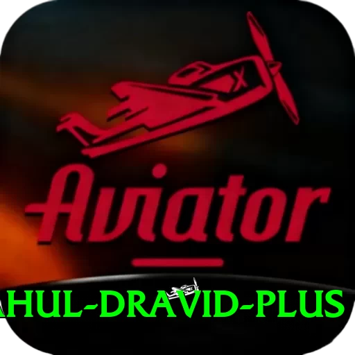 rahul dravid Mega APK v4.7.4 - 2