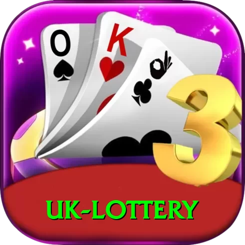 uk lottery Pro Max v2.0.0 - 2
