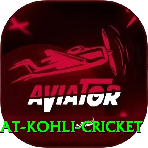 virat kohli cricket Max v1.3.0 - 2