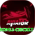virat kohli cricket Max v1.3.0
